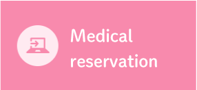 Medical reservation